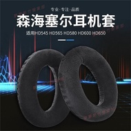 Chiayi Sennheiser HD650 hd600 HD545 HD565 HD580 HD600S Earmuffs