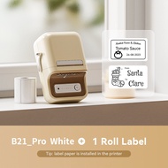 NIIMBOT B21Pro เครื่องพิมพ์ฉลากความร้อนรูปภาพสมาร์ทบลูทู ธ เครื่องทำฉลากภาพซุปเปอร์มาร์เก็ตบ้านภาพพา