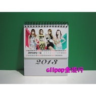 2NE1 [2013 Desk Calendar 02 Models-Group] allpop 🏻 니원 Park Chun Dara CL Minzy Merchandise Collection