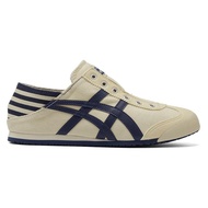 Onitsuka Tiger Mexico 66 Paraty Natural/Navy ของใหม่ ของแท้100% มีกล่องป้ายครบ