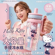 【預購】Hello Kitty長腿甜心大容量手提冷水壺1000ml