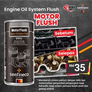 9991Motor Flush Engine Oil System Flush