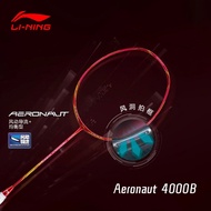 Li Ning Aeronaut 4000B（3U）Red All Carbon Fiber Offensive and Defensive Badminton Racket (100% Original) AYPP042
