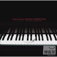 動畫原聲帶 / Angel Beats! 天使的脈動 (日本進口版, 2CD)