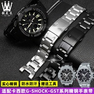 4/8✈Compatible with G-SHOCK Casio GST-B100/W300/400G men's solid stainless steel metal watch strap accessories