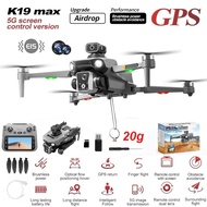K19 Max Drone 4K HD 4.5-Inch Screen 360° Laser Obstacle Avoidance GPS Positioning Optical Flow Posit