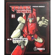 Pocket Toys M01 Glider of Sky (aka DX9 Richthofen Transformers Masterpiece MP Powerglide) MISB