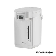 東芝 TP-50DRUHK-W 電熱水瓶 (5公升)