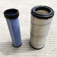 Xinyuan B70C75-8-9 Chain Excavator Yangma Engine Air Filter 1634 Drain Filter