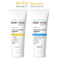 [150ml.]  เคลียร์โนส โฟมล้างหน้า สูตรอ่อนโยน Clear nose Cleanser