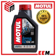 MOTUL 3000 PLUS 4T 10W40 ENGINE LUBRICANT (100% GENUINE PRODUCT) #SILA BACA DESCRIPTION