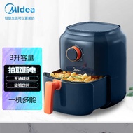 Suitable for Midea Air Fryer KZ30E3L/KZ30E201L Household Large Capacity 3L Automatic Electric Fryer