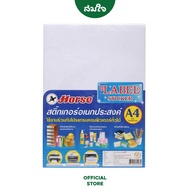 HORSE (HORSE Brand) Multipurpose Stickers A4 50 Sheets/Pack