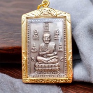 สมเด็จโต วัดระฆัง รุ่นขรัวโต 2411 เลี่ยมกรอบกันน้ำ สร้างปี2559 ด้านหลังคาถาชินบัญชร #สมเด็จ #สมเด็จโ