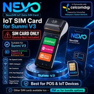 SIM Card for SUNMI V3 POS Foodpanada Grabfood | IoT SIM for SUNMI V3 POS SIM Card | Simkad untuk Sun