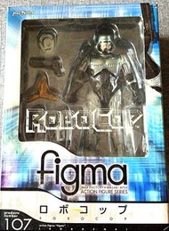 Shf 鐵甲威龍日版