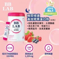 韓國全智賢代言 NUTRIONE BB LAB 膠原蛋白粉