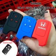 Silicone Car Key Cover Model HONDA CR-V CIVC FB 2.0 HYBRID CR-VG4