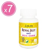 【BeeZin 康萃】 日本高活性蜂王乳+芝麻素錠x7瓶 (30錠)