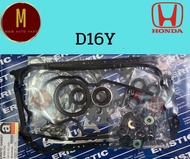 ประเก็นชุดใหญ่ HONDA D16Y5 D16Y B15B ตาโต CIVIC CITY 96 97 16V 1600CC ยี่ห้อ eristic นอก
