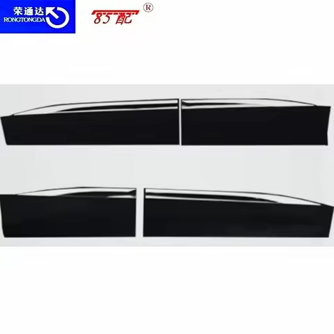 New Original Door Trim Strip Anti-Collision Strip And Door Bright Strip For Peugeot 3008 (P84) 4008 