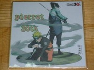 *楓飛殿*【簽名板】鈴木博文-火影忍者/NARUTO複製簽名版2
