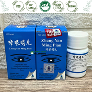 ZHANG YAN MING PIAN 100 TABLET OBAT MATA ZHANGYANMING KATARAK MATA LELAH KUNANG KUNANG CANG YEN MIN