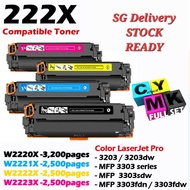 Compatible HP 222X HP 222A Toner Cartridge (W2220X W2221X W2222X W2223X), HP Pro MFP 3303fdw, 3303sd
