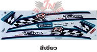 สติกเกอร์ FINO ฟีโน่ 2007 รุ่น 3