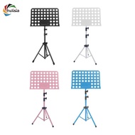 chulisia Sheet Music Stand Folded Telescopic Lightweight Music Book Holder Height Adjustable for Ban