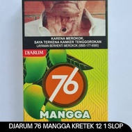 DJARUM 76 MANGGA KRETEK 12 BATANG 1 SLOP