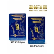 SF Silk Gold Bar/100%AUTHENTIC 999.9 GOLD