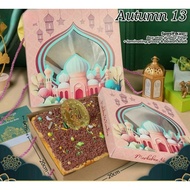 Autumn13 Box Marhaban Ya Ramadhan | Eid Al-Fitr Box 20x20x6 Box Ramdhan Box Cake Ramadhan Box 20x20x6 cm