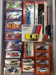 Tomica Dandy 