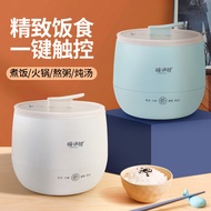 S-T🔰Kootie Bear1.6LSmall Multi-Functional Smart Rice Cooker Ceramic Inner Pot Rice Cooker Smart Electric Chafing Dish Wh
