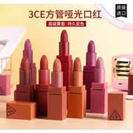 3ce Blush 3ce lip tint 3ce gummy oil tint 3ce Lipstick Waterproof Non-Fading Non-Stick Cup 3ce Lipst