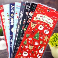 #Christmas DIY handicrafts sticker children's gift #