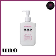 Shiseido | UNO Face Care Skin Serum Moisture [180ml]