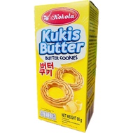 Kokola ขนมคุกกี้ ดับเบิ้ลช็อกโกแลตชิพ Montego Double Choco Cookies 85 กรัม ขนมอินโด