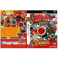 PS2 Games Collection Japan Family Games