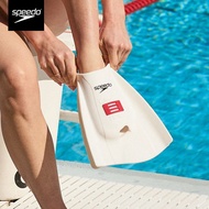 Guangzhou Wechat Trading Co., Ltd. [Genuine Product] Speedo Swimming Fins Men Women DMC Free Swimmin