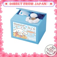 Shine Cinnamoroll Bank Coin Bank Saving Piggy Bank Sanrio Kids【Direct from Japan】