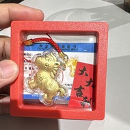 HORSE WITH RED STRING KEYCHAIN