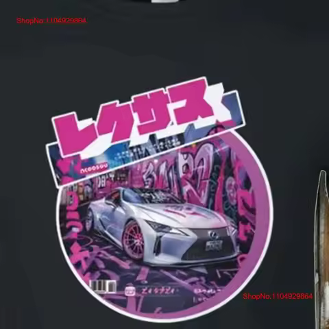 LC500 Coupe Owner T Shirt for Him or Her JDM Logo Manga Inspired Retro Vibes Iconic Designer vintage