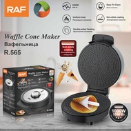 Multifunctional Breakfast Maker Crepe Maker Egg Roll Maker Ice Cream Roll Tube Electric Cake Pan Cre