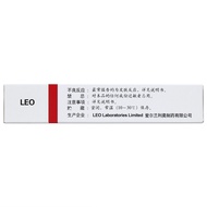 ＜1004＞Lisdin fusidic acid cream 15g:0.3gx1 stick/box Fusidic ointment sour milk dermatitis eczema ac