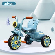 จักรยานสามล้อ retro 1-6ขวบ ไฟ้หน้า แฮนด์ฮาเล่ รับได้ 80กก.