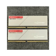 Starsway White Computer Ram Kit 64GB (2x32) 3200Mhz DDR4