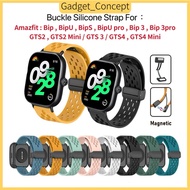 Magnetic Buckle Silicone Strap for Amazfit Active / BipU / Bip UPro / Bip 3 / Bip 3Pro / GTS2 Mini G