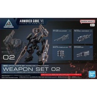 Bandai Genuine 30MM Armored Core 6 Realm Skyfire Weapon Set 02 Assembled Model Toy